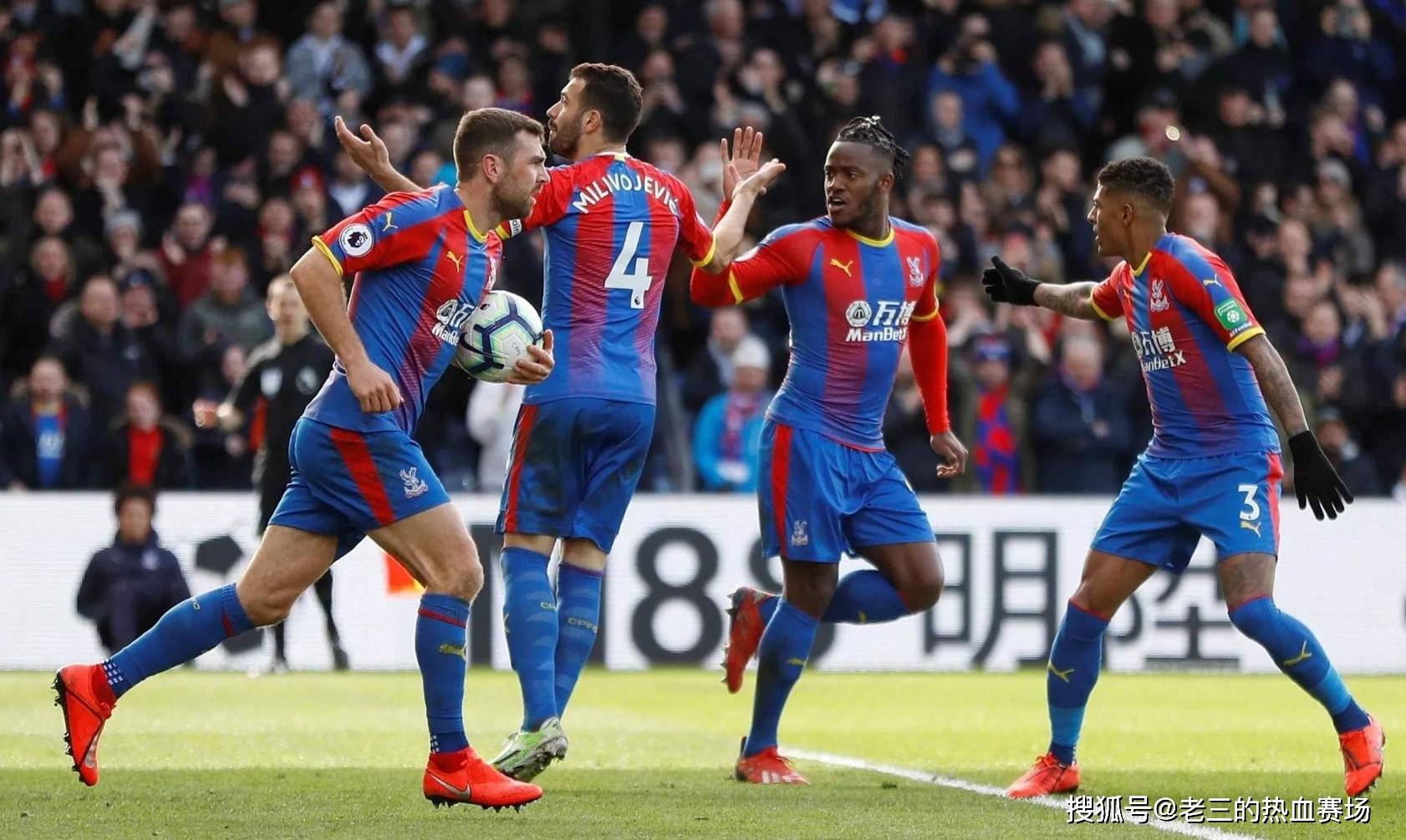 也透显出他 也透显出他